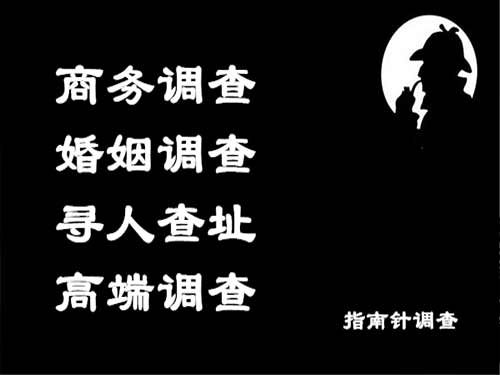 黄南侦探可以帮助解决怀疑有婚外情的问题吗